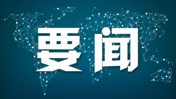 股票在线配资 以色列否认F35战机被伊朗击落